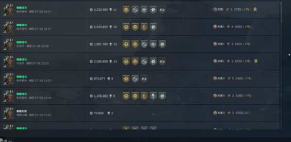 ASDADSSADSADS.avif 三角洲行動ANC輔助:透視、自瞄、極穩驅動,安全過機