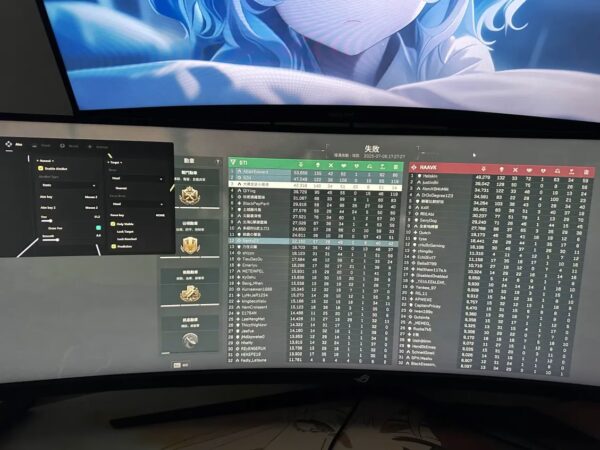ASDDSASDASDSASDA.avif 三角洲行動ANC輔助:透視、自瞄、極穩驅動,安全過機