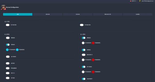 E382B9E382AFE383AAE383BCE383B3E382B7E383A7E38383E38388-2024-05-01-175408.avif 鬥陣特工-Swan外掛:本號專用、超穩上分,中文菜單帶機器碼