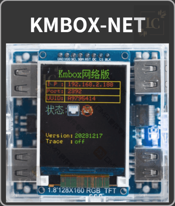 E89EA2E5B995E693B7E58F96E795ABE99DA2-2024-10-23-204659.png DMA 遊戲輔助:多功能板子融合器,電競玩家必備