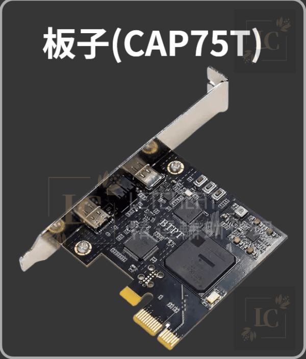 E89EA2E5B995E693B7E58F96E795ABE99DA2-2024-10-23-211419.png DMA 遊戲輔助:多功能板子融合器,電競玩家必備