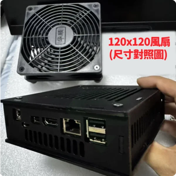 E8B387E794A2-2786-700x700-1.webp DMA 副機 | 超跑分極小機身,遊戲多開必備