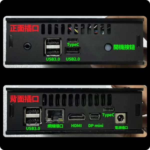 E8B387E794A2-2787-700x700-1.webp DMA 副機 | 超跑分極小機身,遊戲多開必備