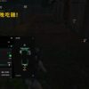 EFBD81EFBD93EFBD84EFBD81EFBD84EFBD81EFBD84EFBD93EFBD81EFBD84EFBD81EFBD84EFBD93.avif PUBG APPLE輔助:中文兼容、透視自瞄、獨家多功能