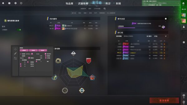 EFBD93EFBD81EFBD84EFBD81EFBD84EFBD81EFBD84EFBD81EFBD84EFBD81EFBD84EFBD81EFBD84EFBD93EFBD81EFBD93.avif CS2外掛 | ELY同款團隊,穩定防封、壓槍透視、自動瞄準 | 遊戲致勝首選