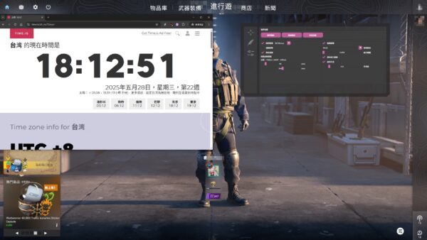 EFBD93EFBD84EFBD81EFBD84EFBD81EFBD84EFBD93EFBD81EFBD84EFBD81EFBD84EFBD93EFBD81.avif CS2外掛 | ELY同款團隊,穩定防封、壓槍透視、自動瞄準 | 遊戲致勝首選