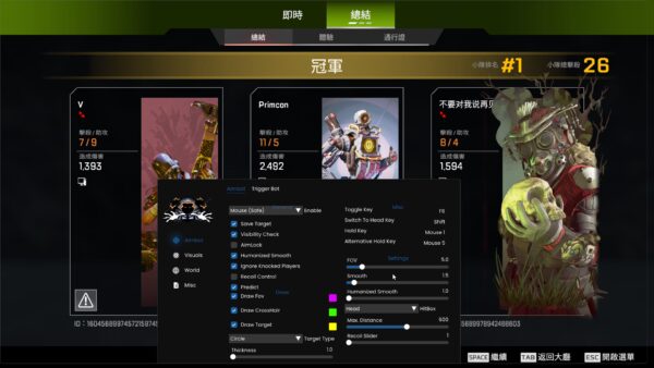 EFBD93EFBD84EFBD81EFBD84EFBD81EFBD93EFBD84EFBD81EFBD84EFBD81EFBD84EFBD93EFBD81EFBD84EFBD93EFBD81EFBD84EFBD93EFBD84EFBD93EFBD84EFBD93EFBD84.avif PUBG輔助: 專業透視自瞄、後座壓槍,過機器碼安全穩定