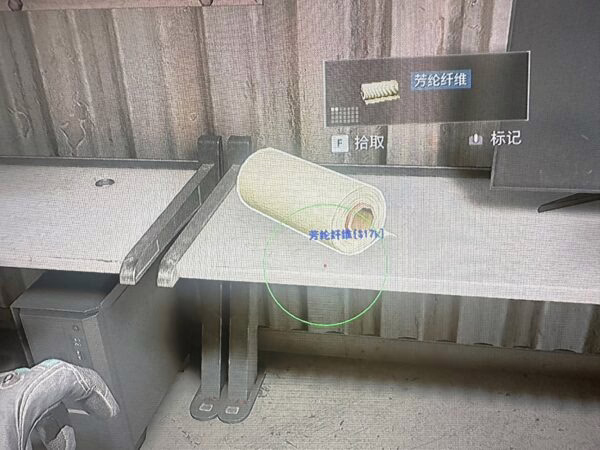 IMG_3764-600x450-1.avif 三角洲行動 KT輔助:外部私人、三服通用、內建中文,助您輕鬆取勝