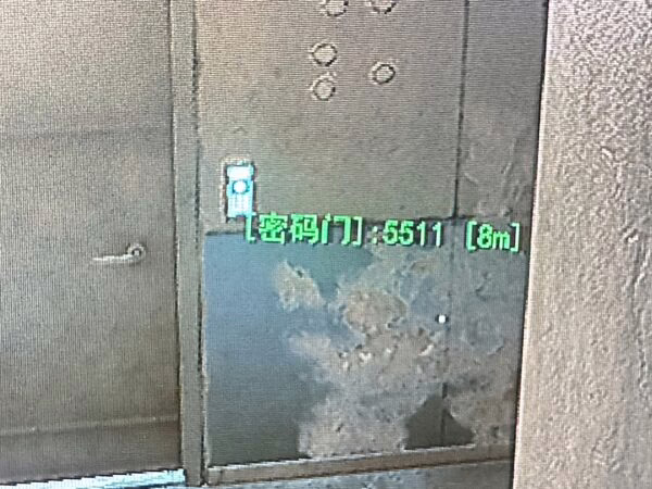 IMG_3774-600x450-1.avif 三角洲行動 KT輔助:外部私人、三服通用、內建中文,助您輕鬆取勝