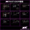 [RUST輔助] EXO極致多功能外掛 | 透視自瞄、機器馬，輕鬆主宰戰場
