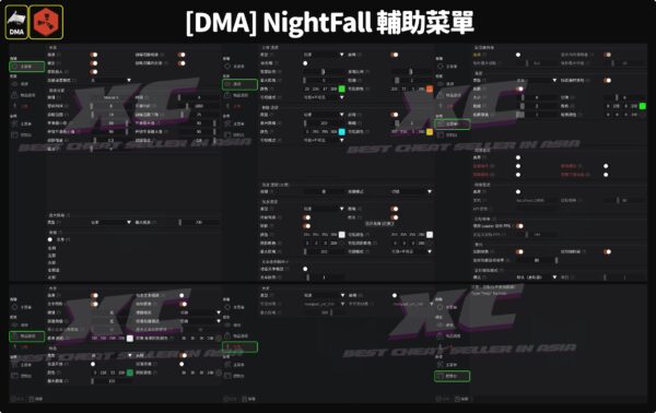 [RUST腐蝕] DMA輔助軟體 | 透視、自瞄、無後 | 助你征服戰場